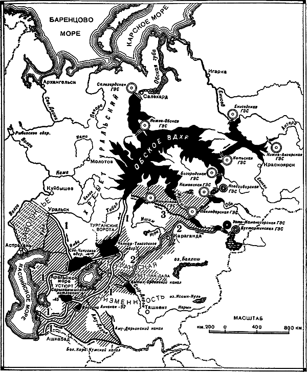 Рассказ о великих реках i_125.png