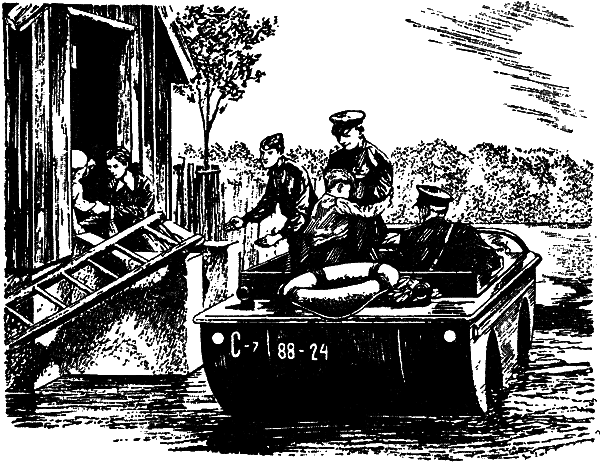 Рассказ о великих реках i_011.png