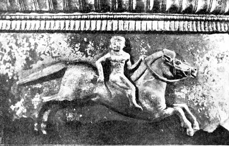 История античной Македонии img_12.jpg