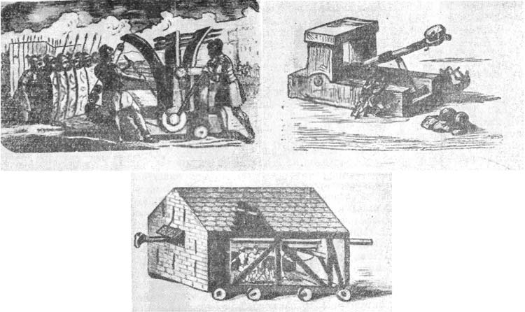 История античной Македонии img_36.jpg