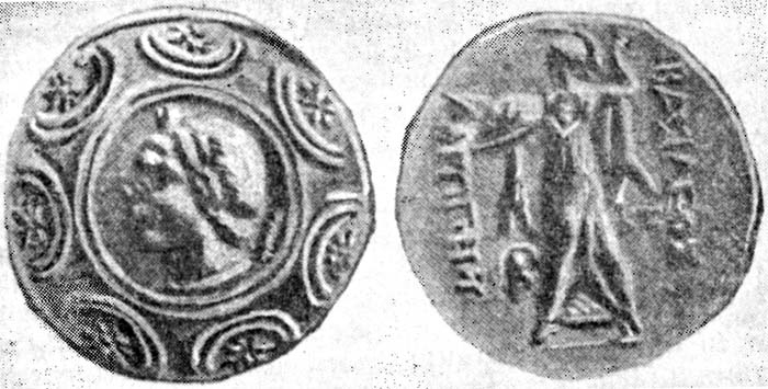 История античной Македонии img_41.jpg