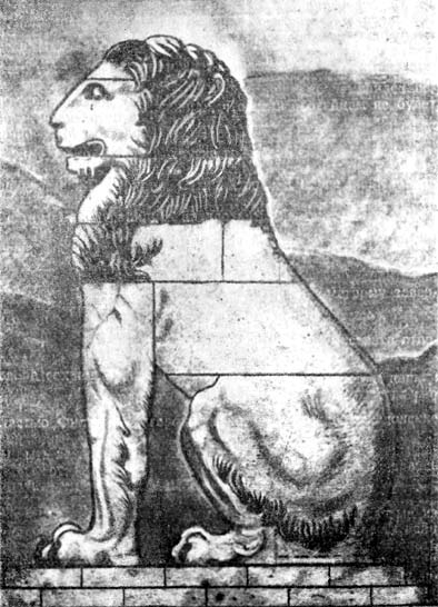 История античной Македонии img_53.jpg
