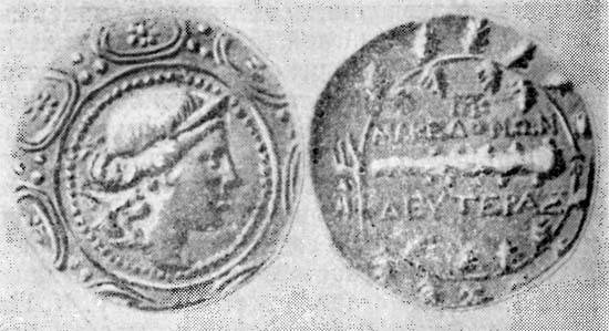 История античной Македонии img_55.jpg