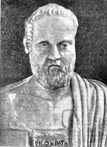 История античной Македонии img_32.jpg