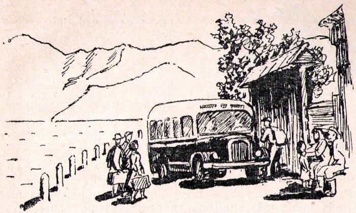 Загадки Байкала (с илл.) i_042.jpg