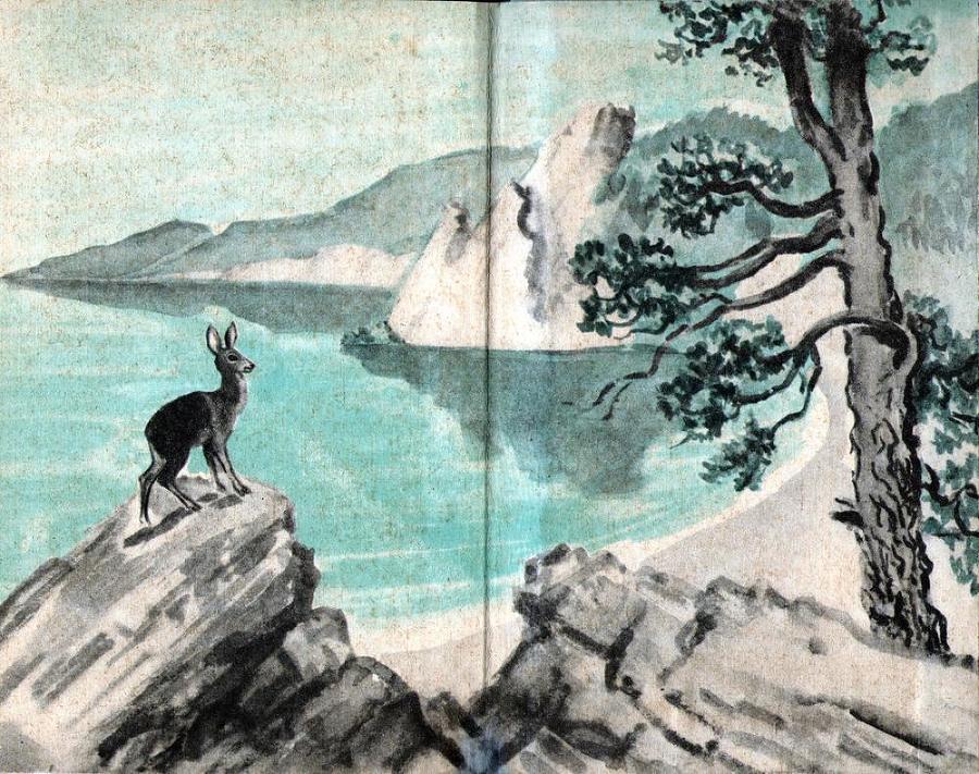 Загадки Байкала (с илл.) i_044.jpg