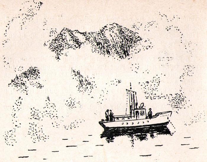 Загадки Байкала (с илл.) i_017.jpg