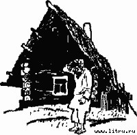 Малиновые горы i_001.jpg