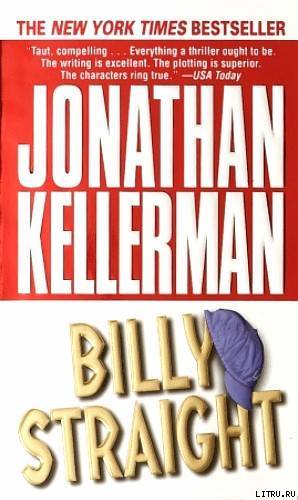 Billy Straight pic_1.jpg