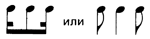 Становление джаза _2.png