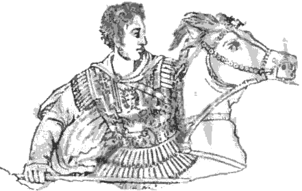 Эпикур i_011.png