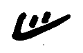 Бортнянский img16.png