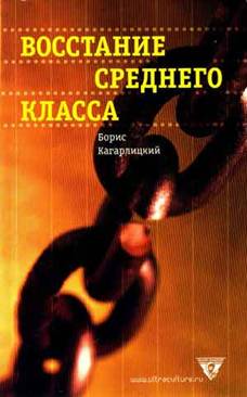 Биография и книги pic_3.jpg