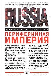 Биография и книги pic_4.jpg