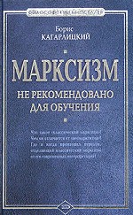 Биография и книги pic_5.jpg