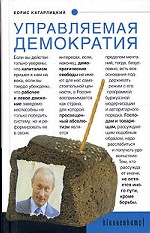 Биография и книги pic_6.jpg