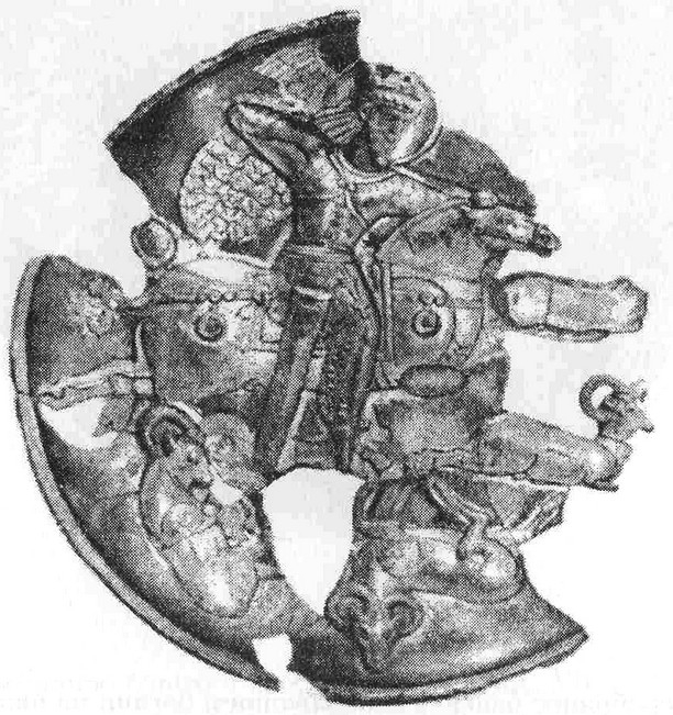 Зороастрийская мифология  img_20.jpg