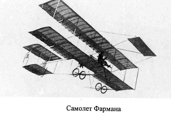 Воздушный путь img_16.jpeg