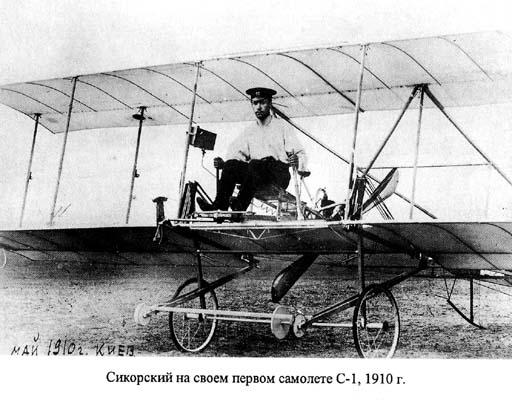 Воздушный путь img_18.jpeg