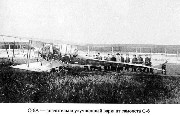 Воздушный путь img_24.jpeg