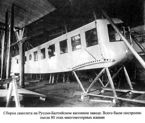 Воздушный путь img_30.jpeg