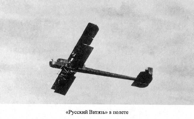Воздушный путь img_34.jpeg