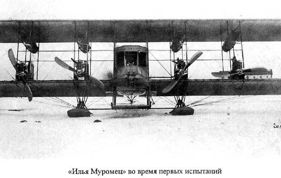 Воздушный путь img_36.jpeg