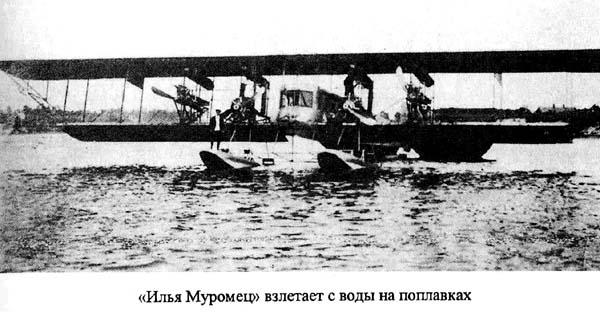 Воздушный путь img_41.jpeg