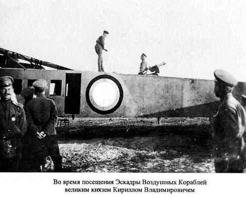 Воздушный путь img_45.jpeg