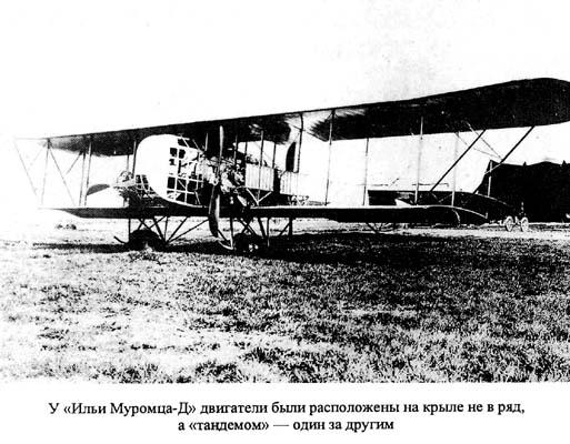 Воздушный путь img_52.jpeg