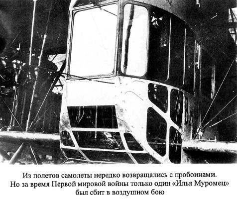 Воздушный путь img_53.jpeg