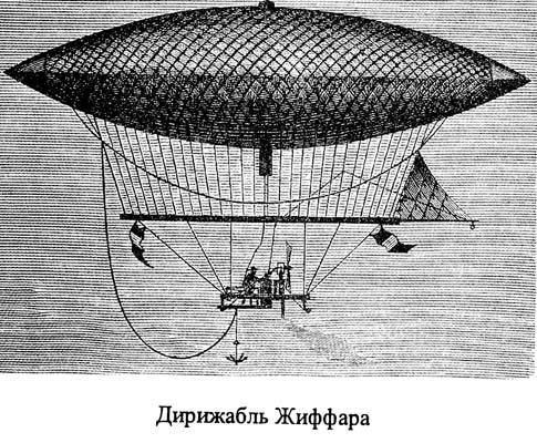 Воздушный путь img_5.jpeg