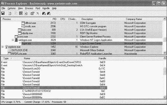 3.Внутреннее устройство Windows (гл. 8-11) pic_57.png