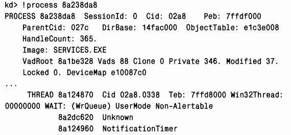 3.Внутреннее устройство Windows (гл. 8-11) pic_70.png