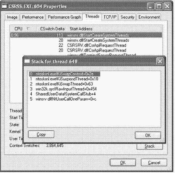 3.Внутреннее устройство Windows (гл. 8-11) pic_85.png