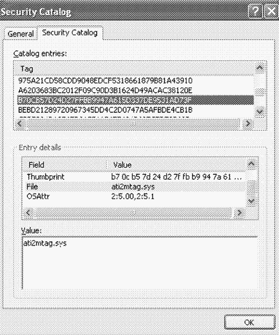 3.Внутреннее устройство Windows (гл. 8-11) pic_105.png