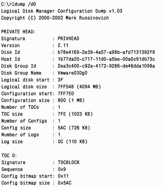 3.Внутреннее устройство Windows (гл. 8-11) pic_121.png