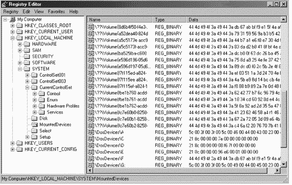 3.Внутреннее устройство Windows (гл. 8-11) pic_132.png