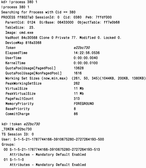 3.Внутреннее устройство Windows (гл. 8-11) pic_11.png