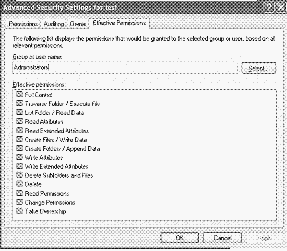 3.Внутреннее устройство Windows (гл. 8-11) pic_23.png