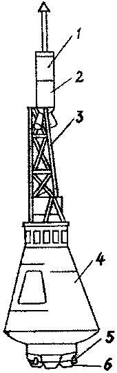 Космические твердотопливные двигатели img_5.png
