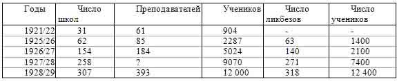 Демонтаж народа k1.jpg