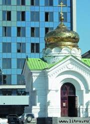 Домашний компьютер № 9 (123) 2006 pic_16.jpg