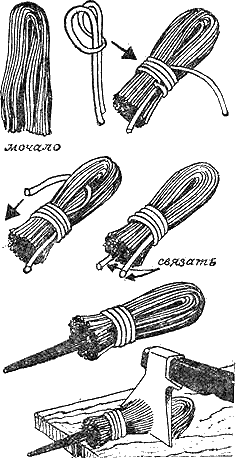 Ремонт квартиры i_002.png