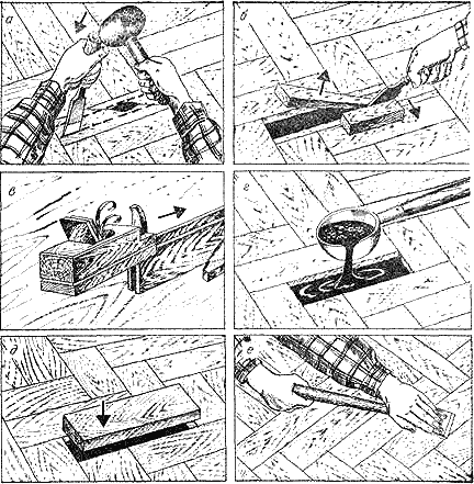 Ремонт квартиры i_017.png