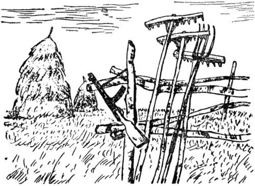 Горюч-камень (сборник) i_012.jpg