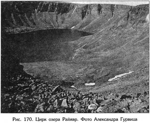 Тайник Русского Севера (с илл.) i_177.jpg