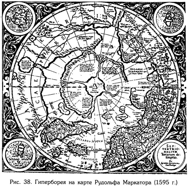 Тайник Русского Севера (с илл.) i_041.jpg