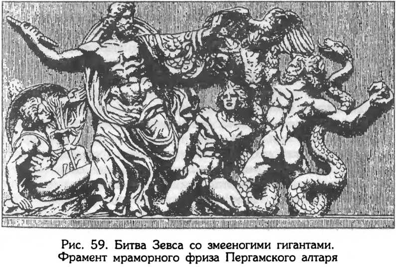 Тайник Русского Севера (с илл.) i_062.jpg