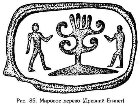 Тайник Русского Севера (с илл.) i_088.jpg